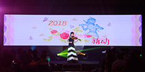 新动2018新启航，追求文化助力信仰
