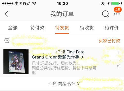 奶光妈妈