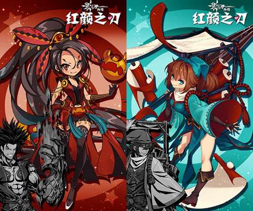 影之刃外传：红颜之刃