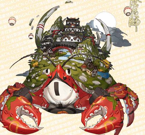 阴阳师蜃气楼