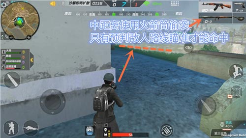 CF手游火箭桶使用心得2