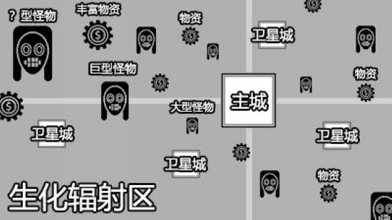 我的世界创造者大赛