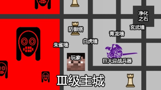 我的世界创造者大赛
