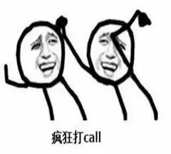 荒野行动更新