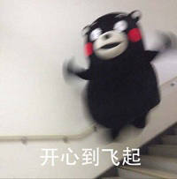 螺旋圆舞曲