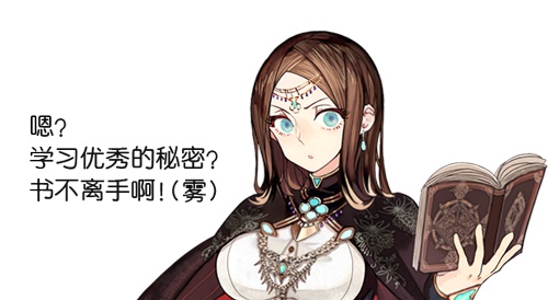 螺旋圆舞曲