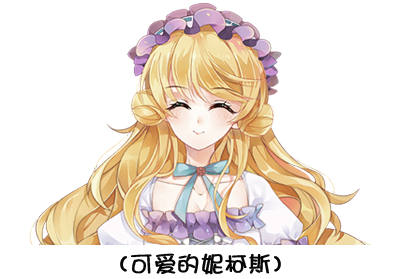 螺旋圆舞曲