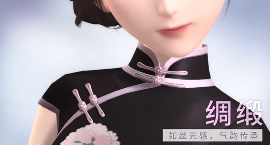 闪耀暖暖