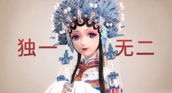 闪耀暖暖
