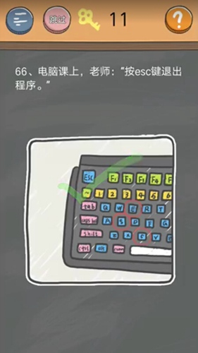 史小坑的烦恼4