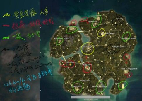 和平精英4x4小地图跳伞点推荐