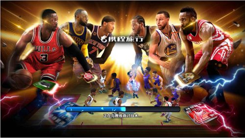 NBA梦之队3