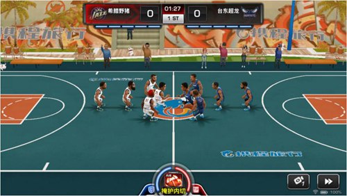 NBA梦之队3