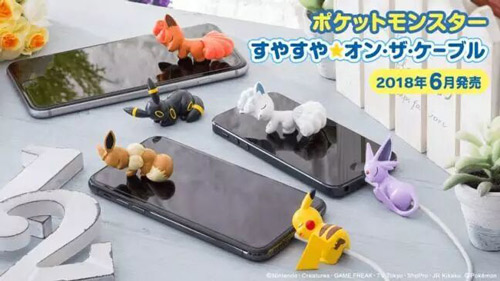 iPhone数据线会卖萌