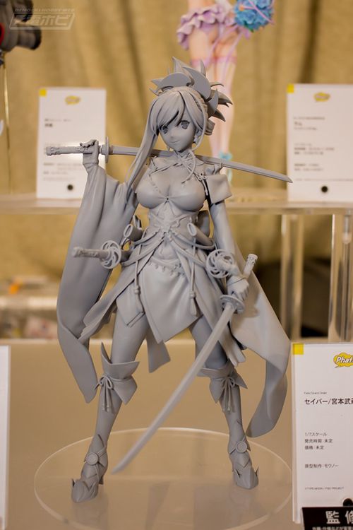 宫泽模型春季展示会