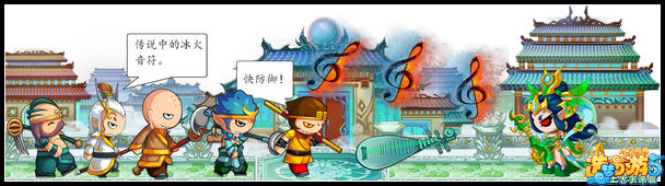 上古天帝篇连载漫画十方神器