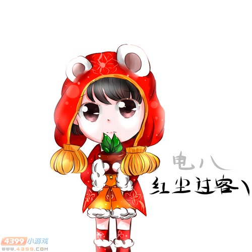 彤云