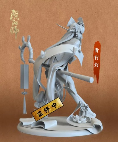 阴阳师青行灯