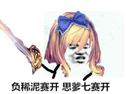 打牌是不可能打牌的 女仆精灵哥特萝莉我超喜欢这里的！