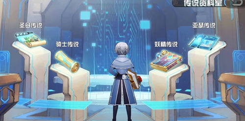 叛逆性百万亚瑟王游戏界面全介绍