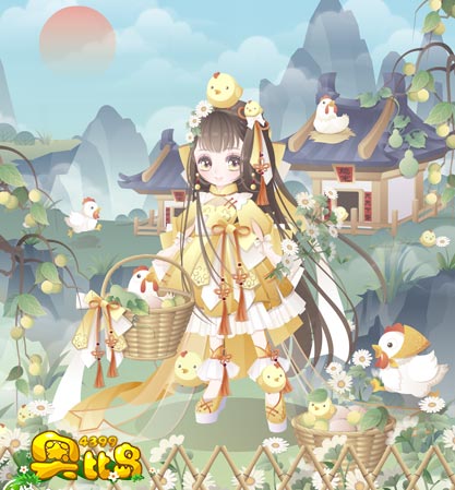 奥比岛昴日仙山师妹装
