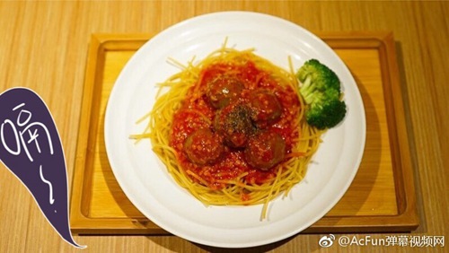 番茄肉酱意大利面