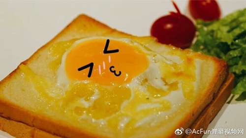 加蛋厚吐司