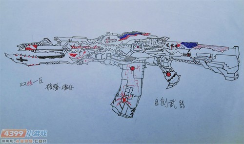 生死狙击玩家手绘-自创武器
