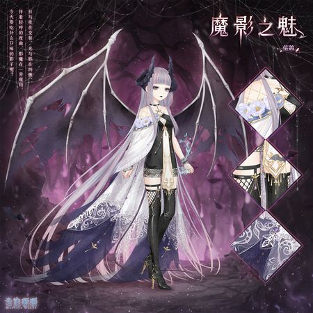 奇迹暖暖活动概率