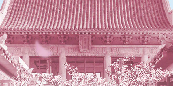 小米6X发布会将于4月25日召开 地点竟然在雷军母校