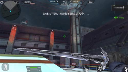 CF手游近战技巧1
