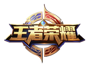 【王者荣耀城市赛】深圳壹方城站全城开启