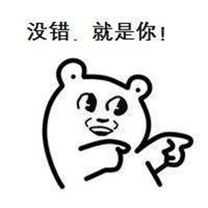 【王者荣耀城市赛】深圳壹方城站全城开启