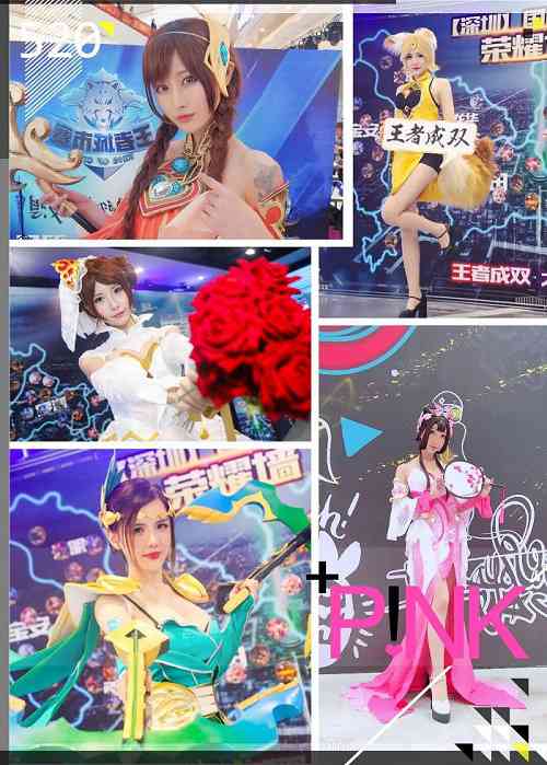 【王者荣耀城市赛】深圳壹方城站全城开启