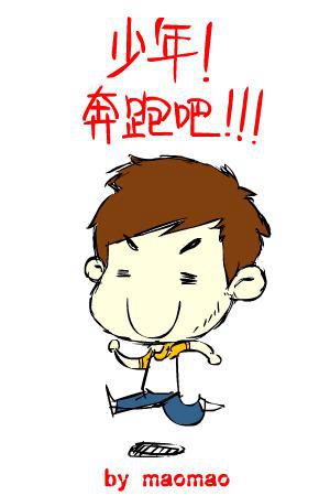 【王者荣耀城市赛】深圳壹方城站全城开启