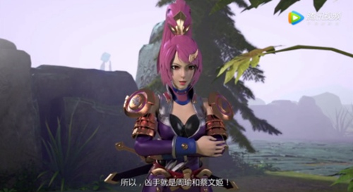 峡谷重案组第2季第9集:小乔为周瑜偿命