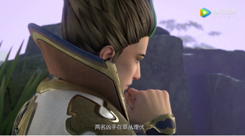 峡谷重案组第2季第9集:小乔为周瑜偿命
