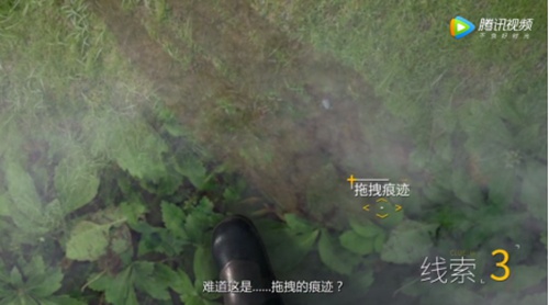 峡谷重案组第2季第9集:小乔为周瑜偿命