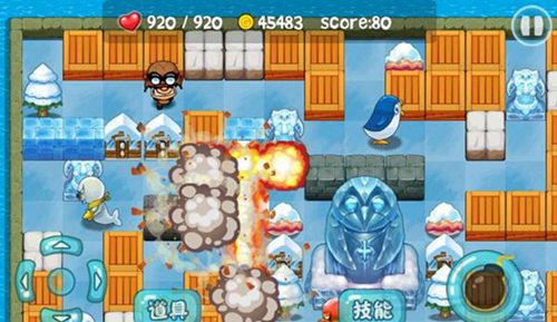 炸弹人