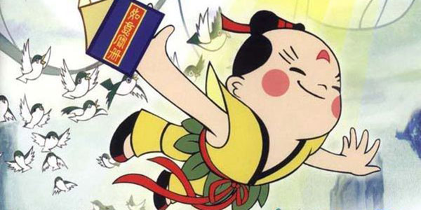 经典国产动画《天书奇谭》即将重登大荧屏！