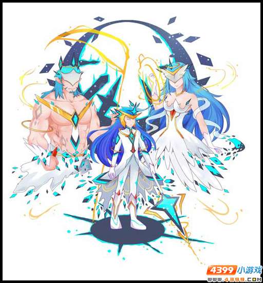 赛尔号自创皮肤 前尘星梦·瀚宇星皇