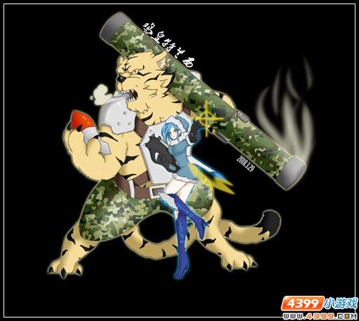 赛尔号自创精灵 姬凛（吉林娘）