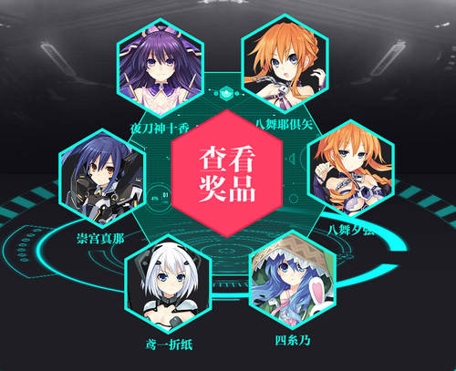 约战精灵再临话题