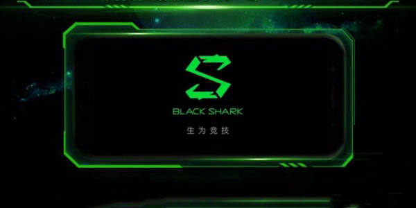 由小米投资黑鲨手机公布 游戏手机是噱头还是确有其事？