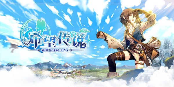 食鸡+劲舞团+魔兽世界?这个二次元MMORPG手游玩法有点意思