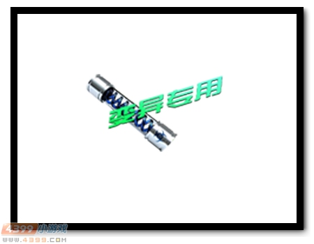 阅读找暗号，礼包等你拿