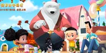 童年经典回忆《新大头儿子和小头爸爸》最新大电影暑期上映