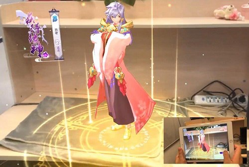轮回诀