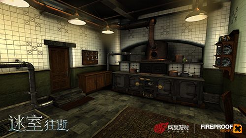 宗师级解谜手游《迷室：往逝》官方中文版进度曝光