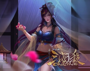 三国杀OL互通版